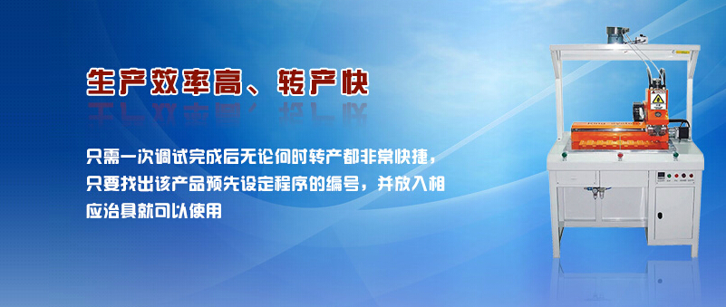 绿巨人黄色软件网站螺母机